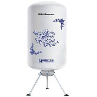 供應(yīng)烘干衣機(jī)設(shè)計(jì)