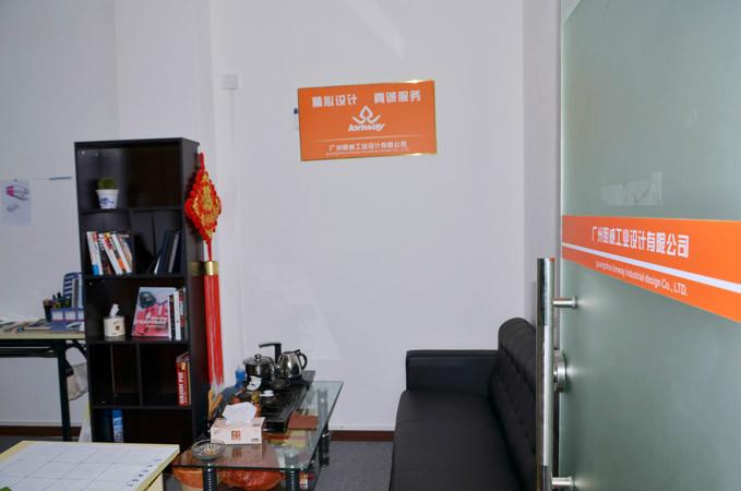 供應廣州產(chǎn)品設計公司