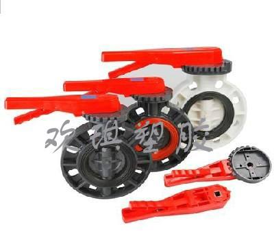 供應(yīng)UPVC對(duì)夾式蝶閥