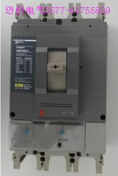 供應(yīng)NSE100N塑殼斷路器NSE100N空氣開關(guān)