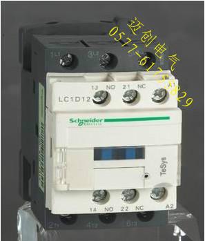 LC1D12接觸器
