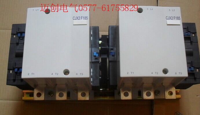 CJX2F185接觸器CJX2-F185接觸器圖片