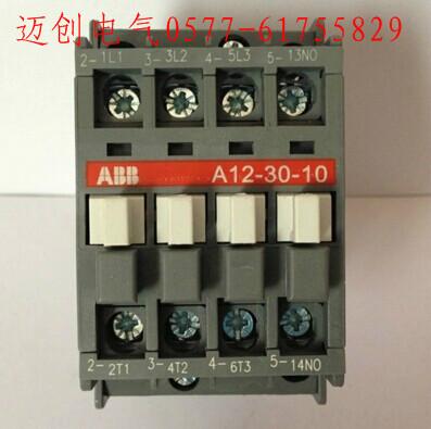 供應(yīng)A30-30-10交流接觸器