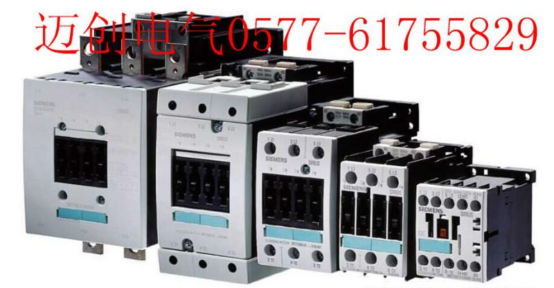 供應(yīng)*3RT6016-1AN21交流接觸器