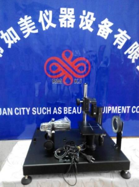 供應(yīng)深圳水滴角測試儀