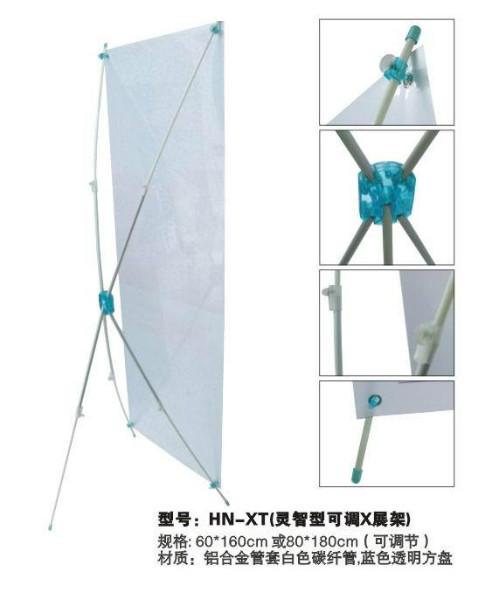 供應廣州專業(yè)噴繪x展架畫面