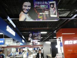 廣州大型噴繪公司 桁架舞臺背景墻海報