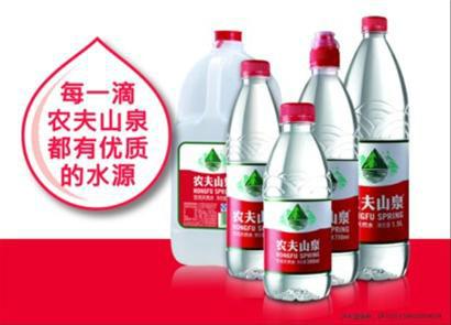 供應(yīng)寧夏農(nóng)夫山泉水免費(fèi)送水熱線，最貼心的服務(wù)公司