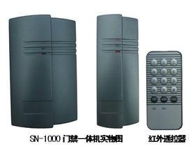 供應(yīng)ID門禁讀頭ID讀卡器韋根26讀頭RFID讀頭門禁(黑白兩色）