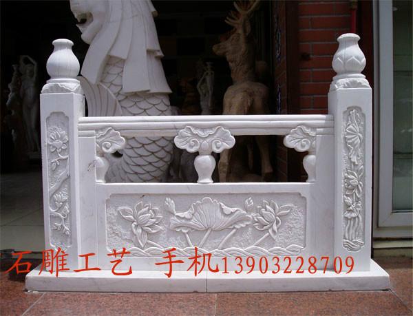 供應(yīng)*的石欄桿