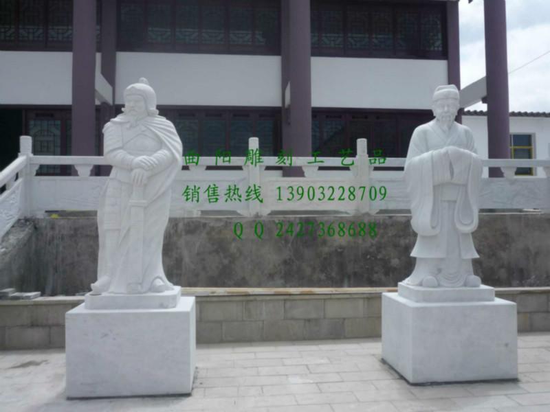 供應(yīng)蘭州漢白玉護(hù)欄