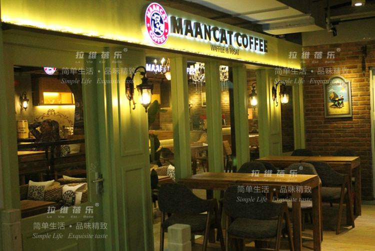 供應(yīng)漫貓咖啡桌