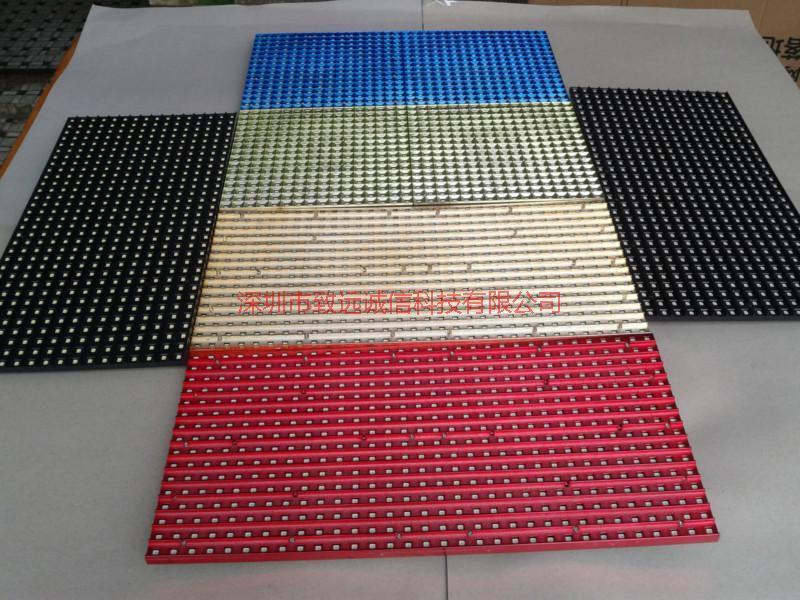 供應(yīng)江門P10室內(nèi)表貼單色單元板批發(fā)廠家