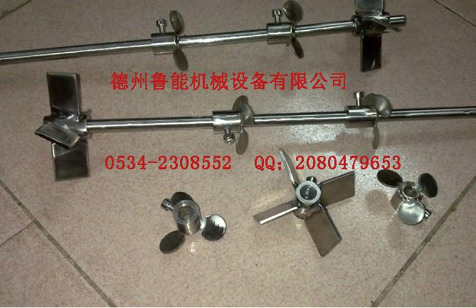 攪拌罐圖片/攪拌罐樣板圖 (4)