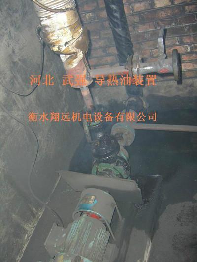 供應(yīng)工業(yè)電磁加熱