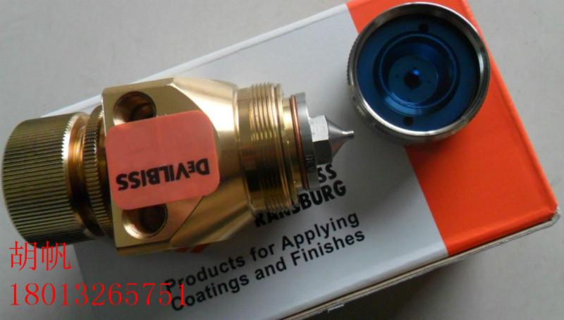 供應T-AGHV-5805MT-G（0.7口徑）金槍（日本原廠）總代理