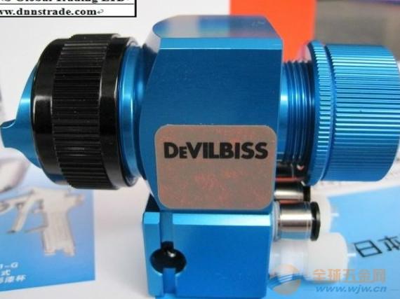 供應(yīng)藍槍T-AGPV-869-805MT-G（FX)