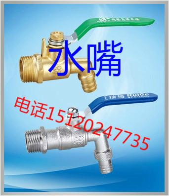 供應(yīng)煤氣閥