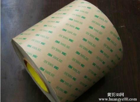 *供應(yīng)3M9495LE進(jìn)口雙面膠/不殘膠/青島城陽現(xiàn)貨