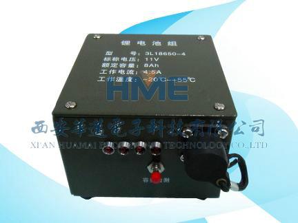 24v交直流充電器_華邁科技優(yōu)化升級(jí)軍品