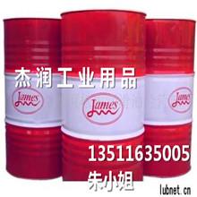 供應(yīng)極壓齒輪油