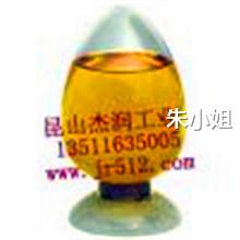 供應(yīng)沖壓拉伸油