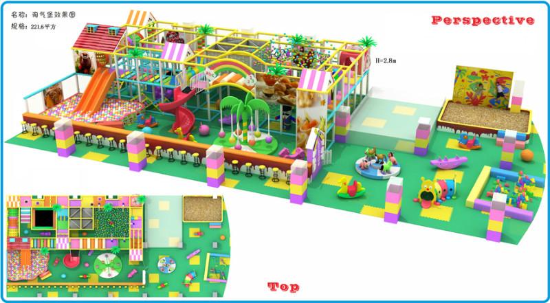 供應(yīng)淘氣堡兒童滑梯健身器材幼兒家具