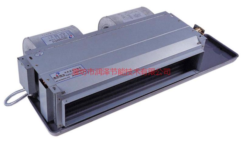 供應(yīng)風(fēng)機(jī)盤管供貨商/風(fēng)機(jī)盤管廠家電話