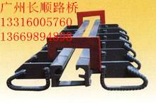 供應(yīng)模數(shù)式伸縮縫廠家直銷