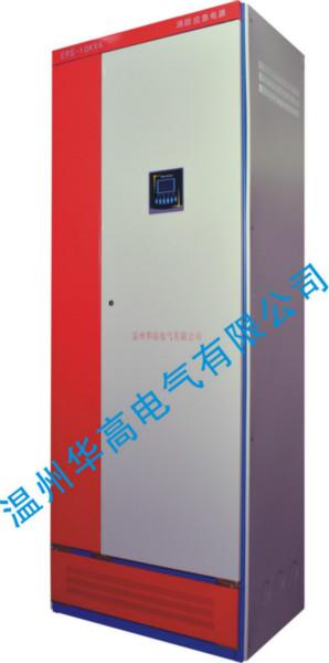 供應H(EPS）應急電源