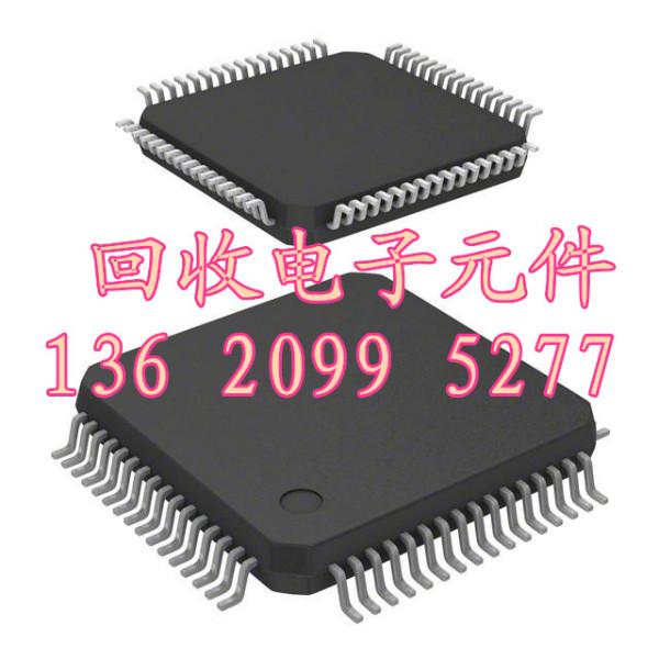 供应高价回收库存电子料回收手机配件回收IC