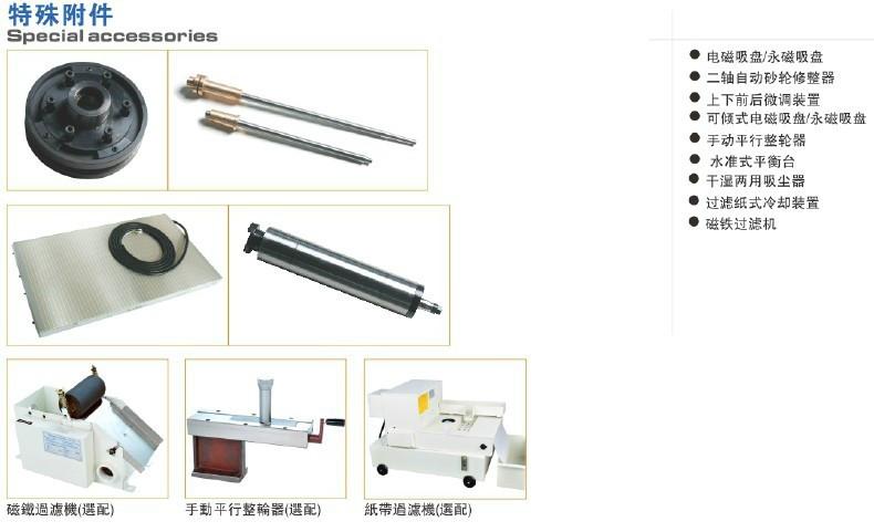 平面磨床廠家熱銷品牌|臺灣平面磨床供應連云港磨床