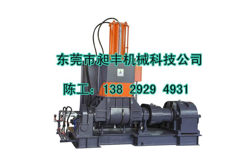 供應(yīng)小型10L升密煉機(jī)產(chǎn)生商