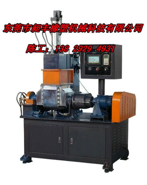 供應(yīng)實(shí)驗(yàn)型5L密煉機(jī)