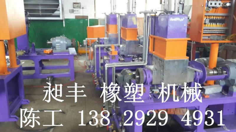 供應(yīng)江蘇25L密煉機生產(chǎn)商，江蘇25L密煉機價格