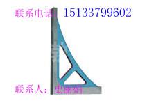 中渤供应铸铁直角尺图片