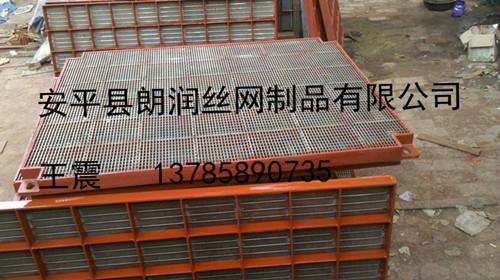 供應(yīng)跳汰機(jī)篩板 優(yōu)質(zhì)跳汰機(jī)篩板