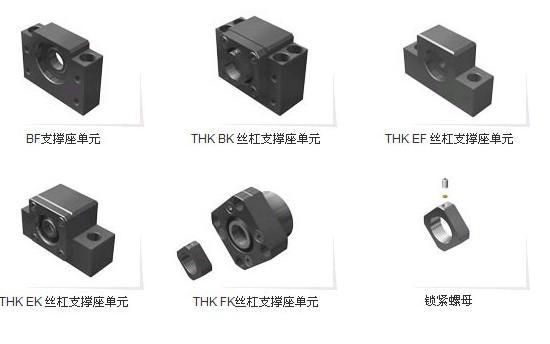 供應NSK進口軸承供應商，NSK進口軸承代理商，陜西NSK進口軸承