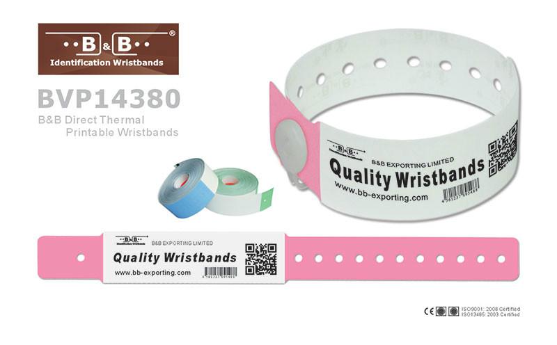 供應(yīng)一次性手腕帶