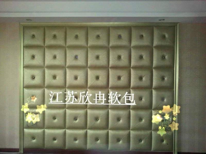 供應(yīng)軟包.硬包