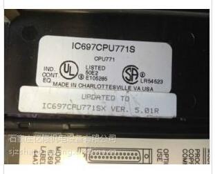供應(yīng)【IC697MDL350】河北億隆*