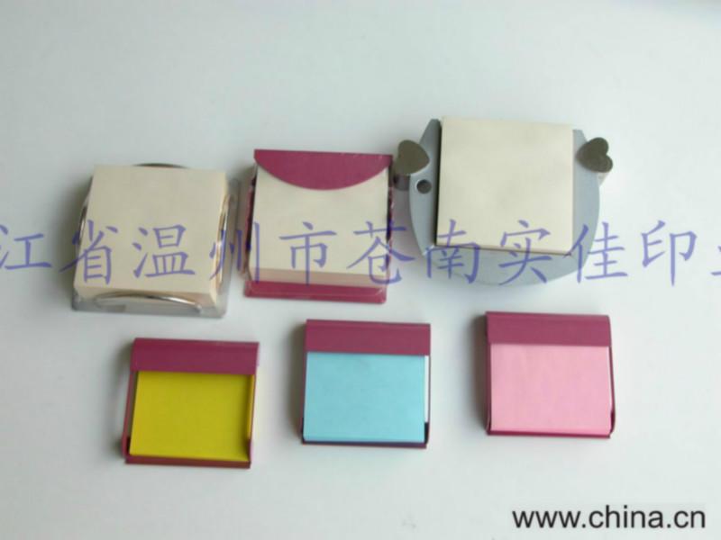 供應(yīng)浙江便簽本加工，浙江便簽本加工廠家，浙江便簽本加工廠家報價