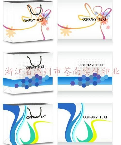 供应苍南专业手提袋制作，苍南专业手提袋制作厂，苍南专业手提袋制作在哪