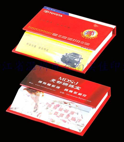 供應(yīng)印刷產(chǎn)品，溫州印刷產(chǎn)品，蒼南實(shí)佳印刷產(chǎn)品，溫州專業(yè)印刷產(chǎn)品批發(fā)