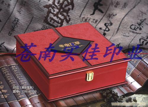 供應蒼南禮盒印刷廠，溫州蒼南禮盒印刷廠，山西禮盒印刷廠，蒼南禮盒印刷