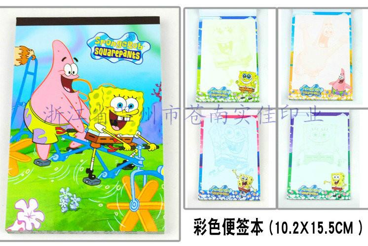 供應(yīng)蒼南*簽本，蒼南*便簽本加工，蒼南*便簽本印刷生產(chǎn)