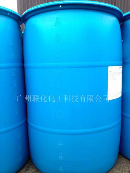 供應(yīng)DOWFAX3B2