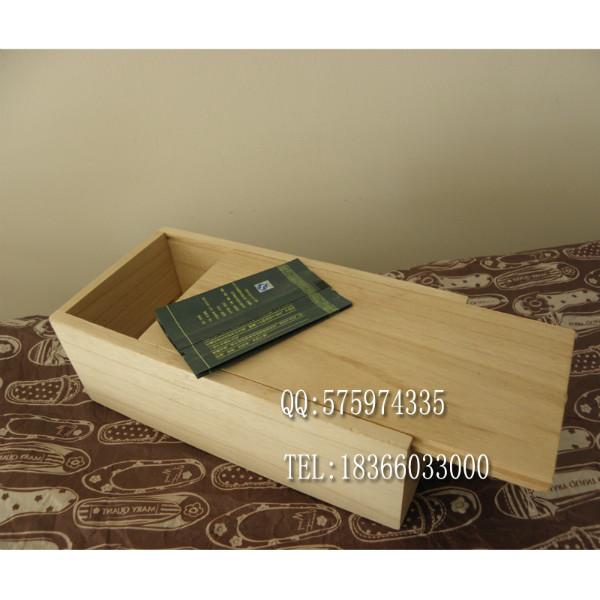 廠家定做木茶盒 茶葉罐環(huán)保桐木罐茶葉包裝盒 抽屜木盒制作批發(fā)