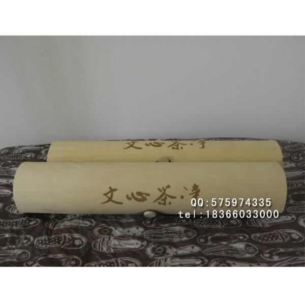 茶葉盒圖片/茶葉盒樣板圖 (3)