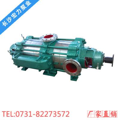 供應(yīng)自平衡多級離心泵廠家宏力水泵廠，自平衡多級泵價(jià)格，*宏力水泵